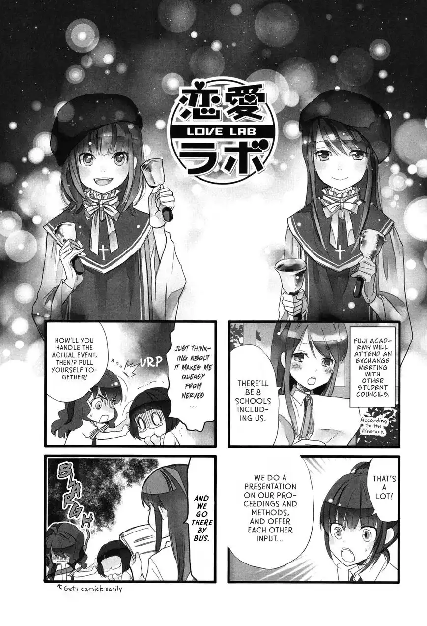 Renai Lab Chapter 28 1